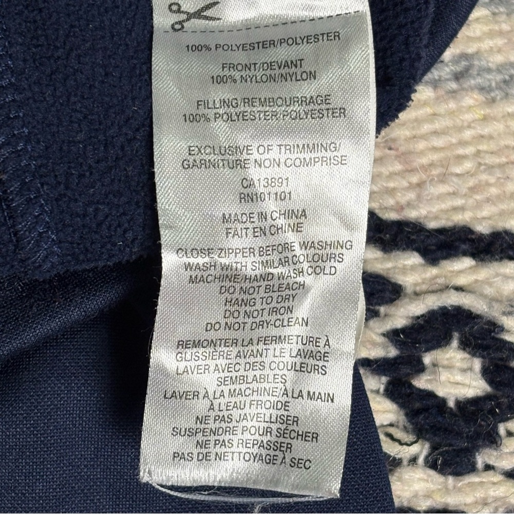 Running Room Quilted Blue Performance Jacket | Small - Picture 4 of 4